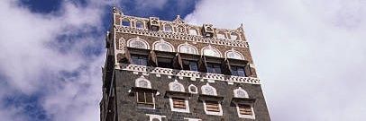 ابو حكيم's banner