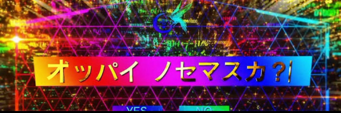 じゃん's banner