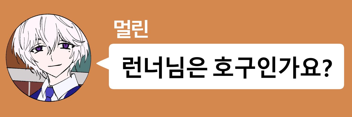 김덕선's banner