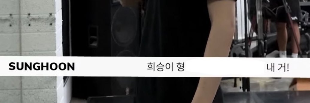 이비's banner