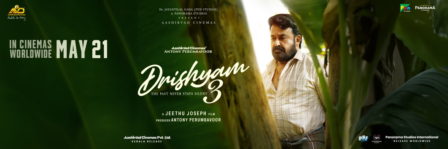 Mohanlal's banner
