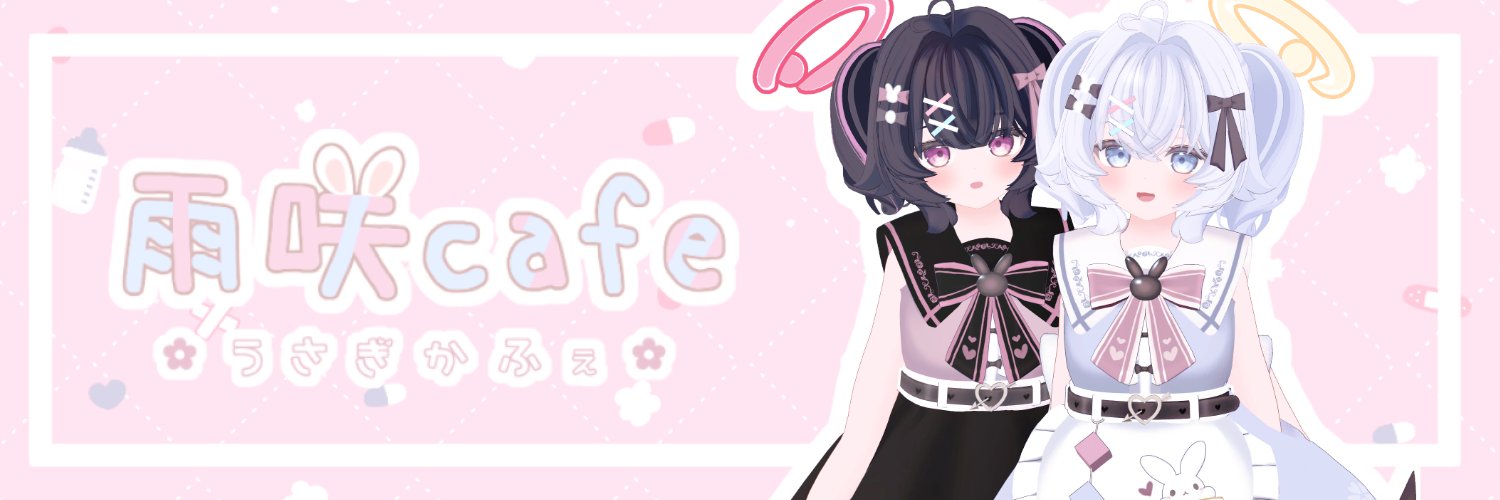 雨咲🐰3D Modeler's banner