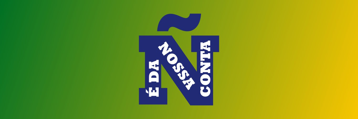 Não é da nossa conta...'s banner