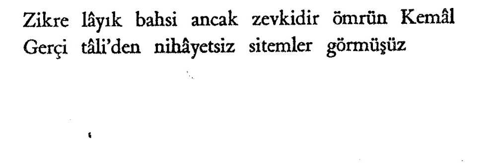 Doğukan Oruç's banner