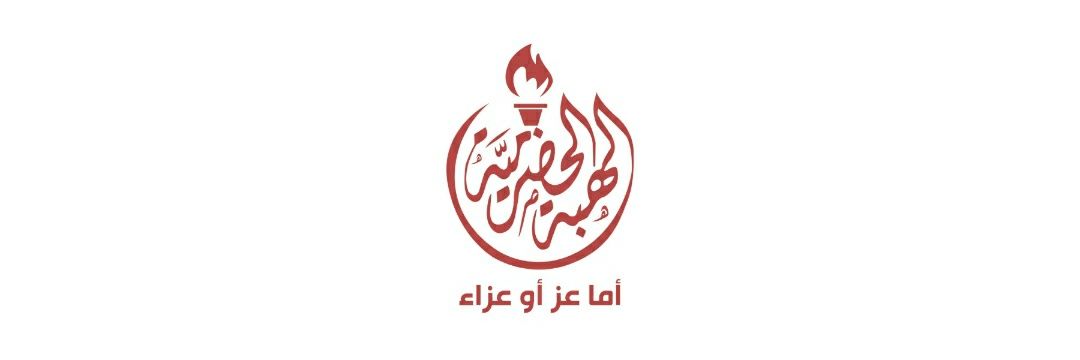 الشيخ صالح بن حريز المري's banner
