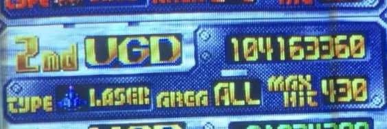 ugdadada(ゆーじ)'s banner