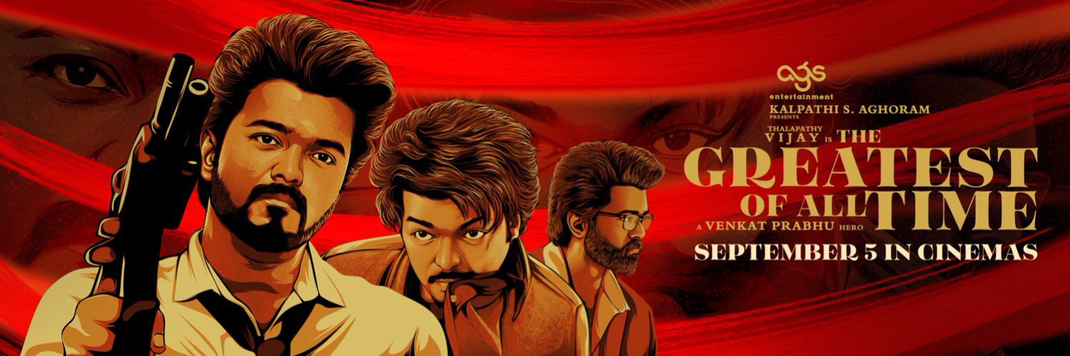 Sᴀɴᴊᴀʏ VJ's banner