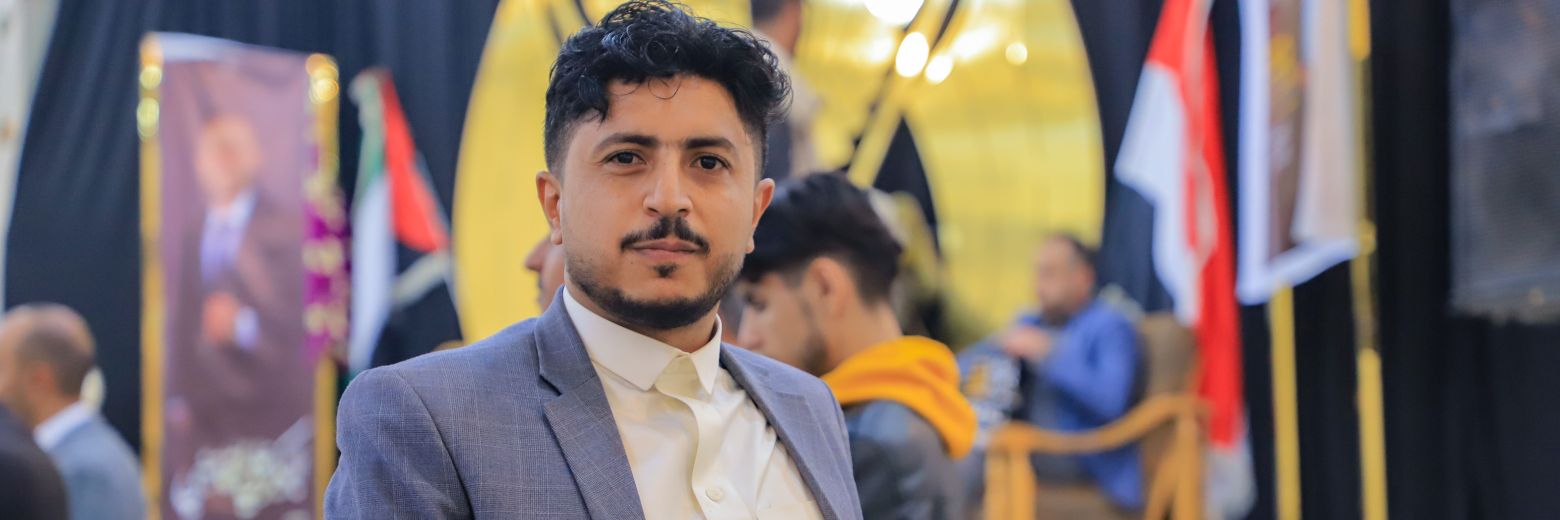 M. Al-Toyji محمد التويجي's banner