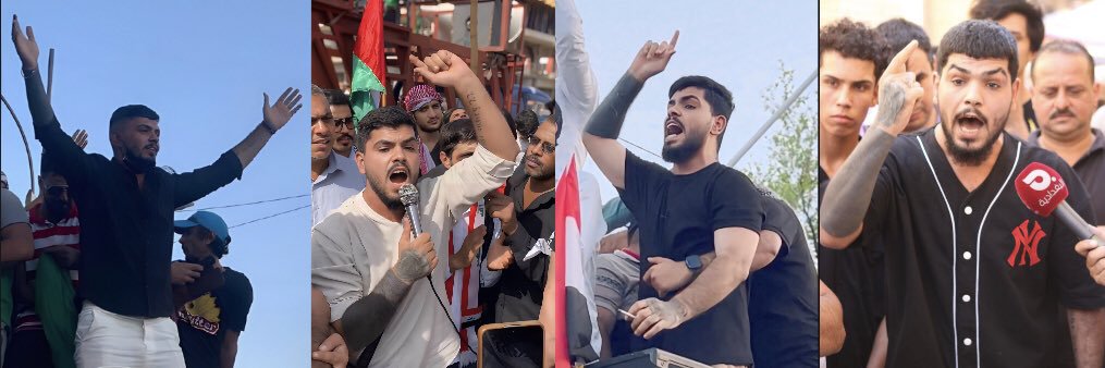 ياسين بن ماجد's banner