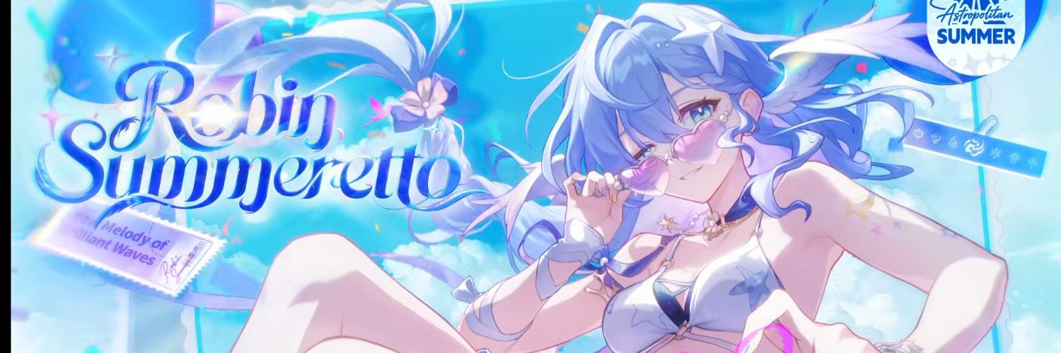 HAVRIAの味方's banner