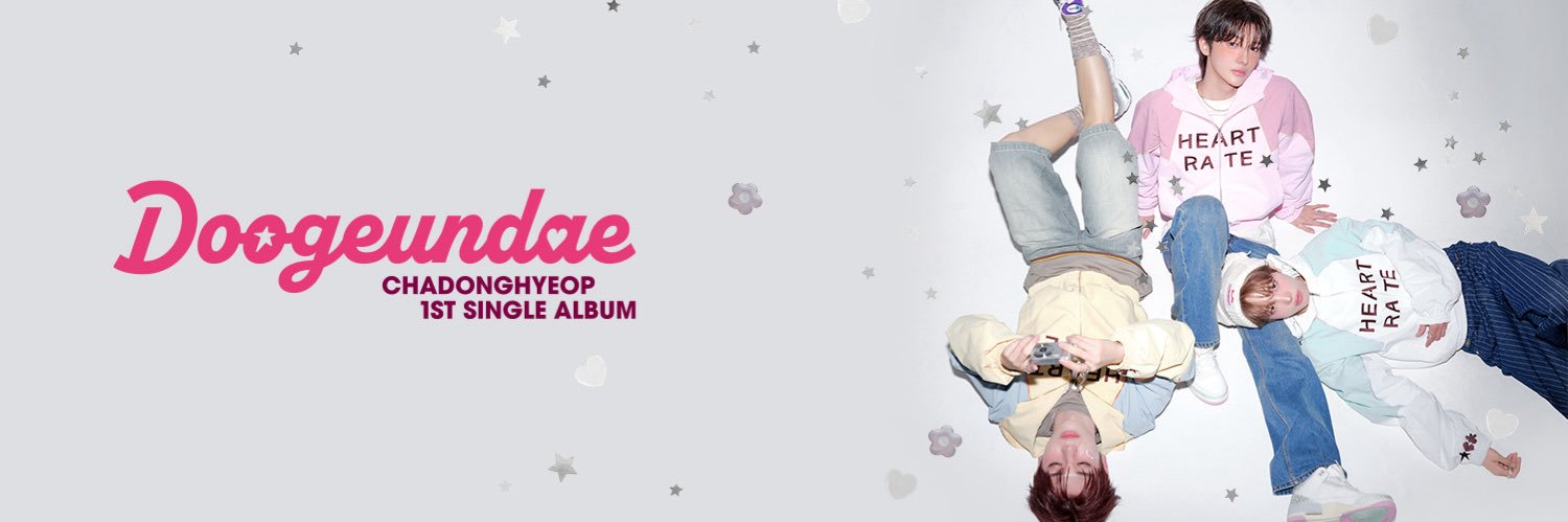 DRIPPIN JAPAN OFFICIAL's banner