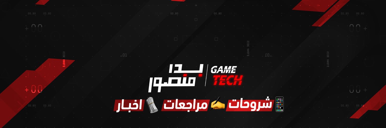بدر منصور's banner
