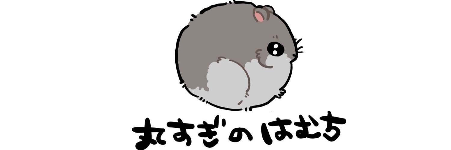 はむちーず's banner