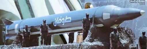 مجد هاشم🇵🇸🇾🇪🔻 ‌‌ MjdHashm's banner