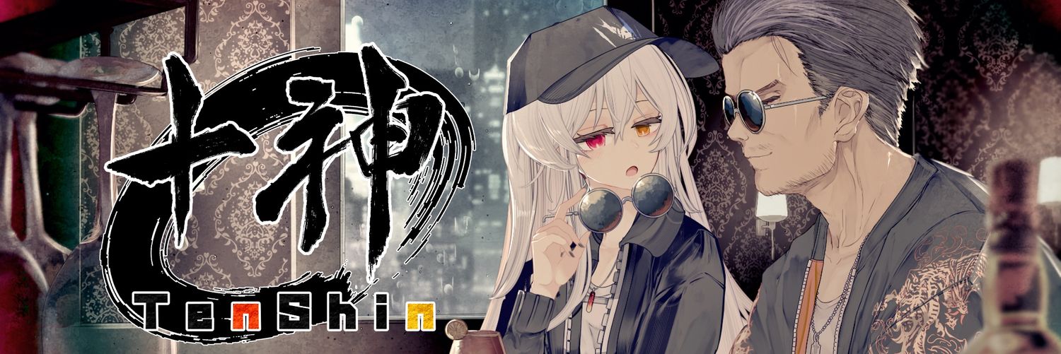 ★十神★【TENSHIN】's banner