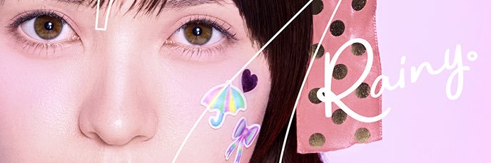 Rainy。's banner