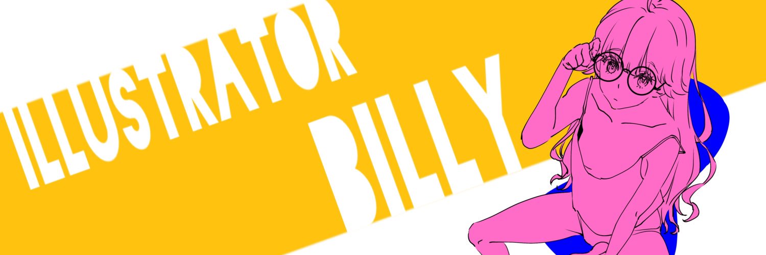 Bリー@依頼受付中's banner