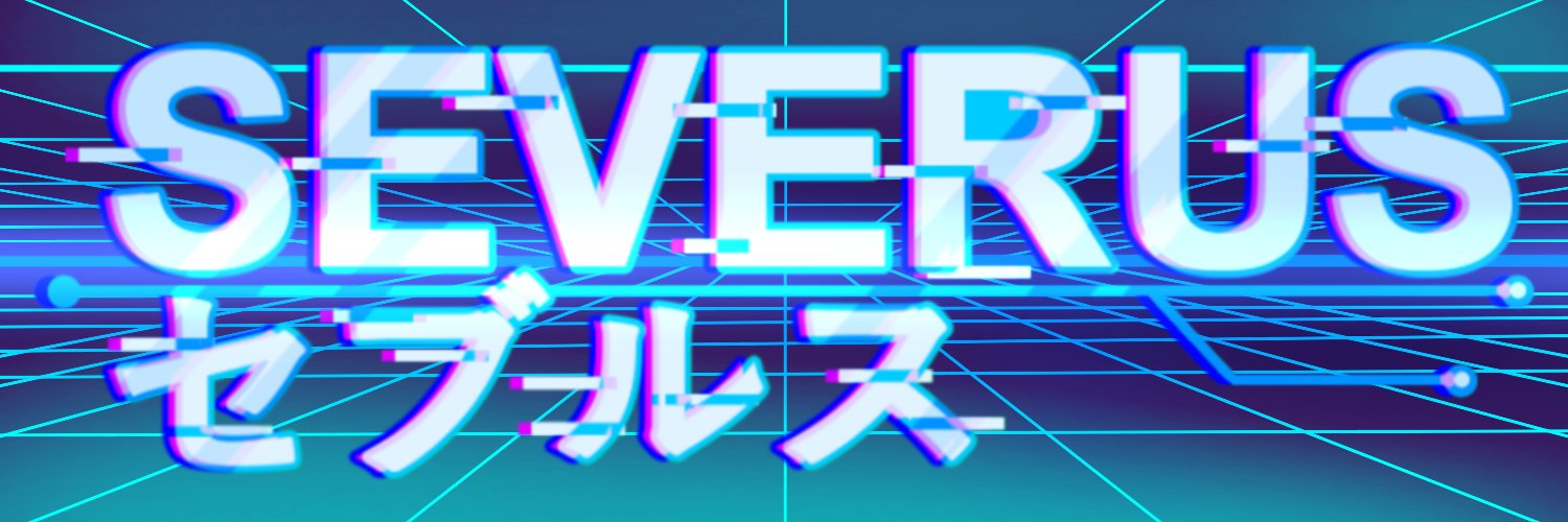 Severus 《Cyberpunk VTuber》 🐈‍⬛⚙️'s banner