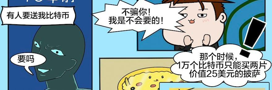 老八只白嫖's banner