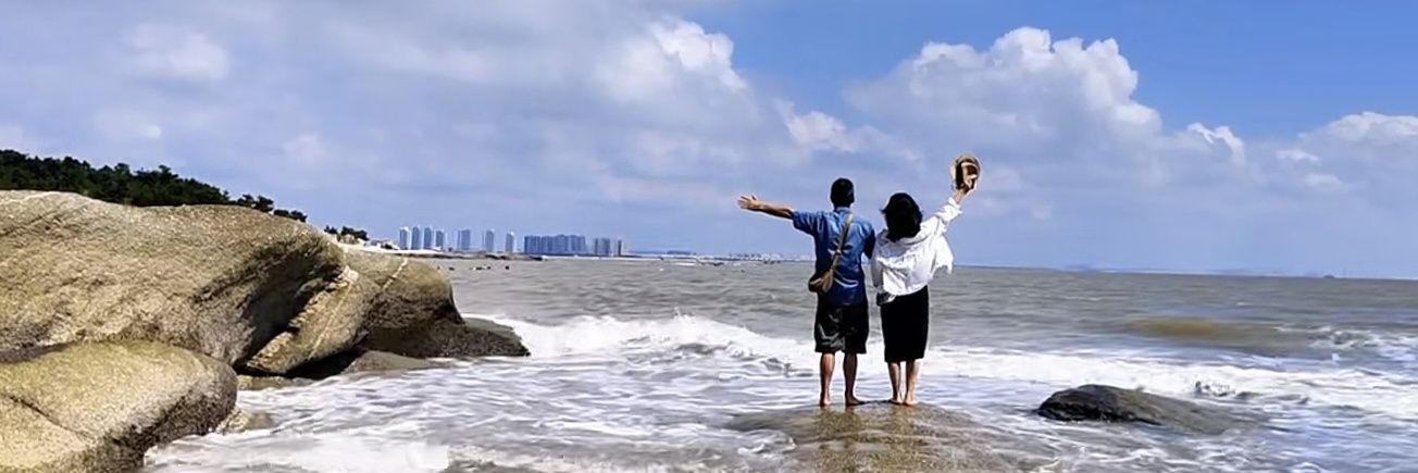 空谷逍遥人生's banner
