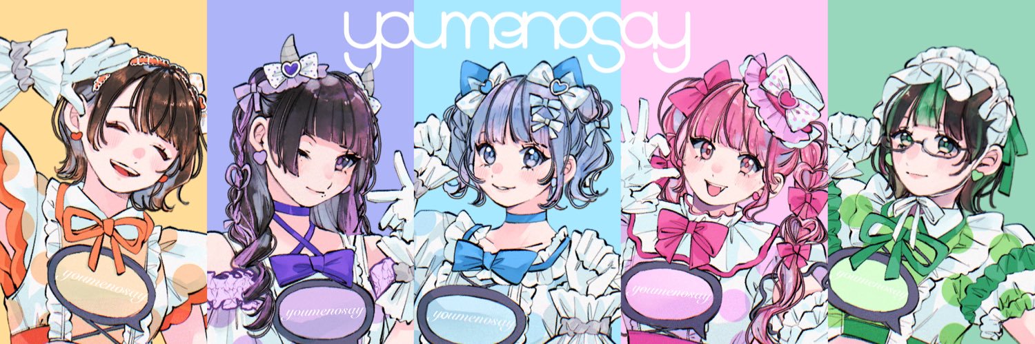 youmenosay (ゆめのせい)'s banner