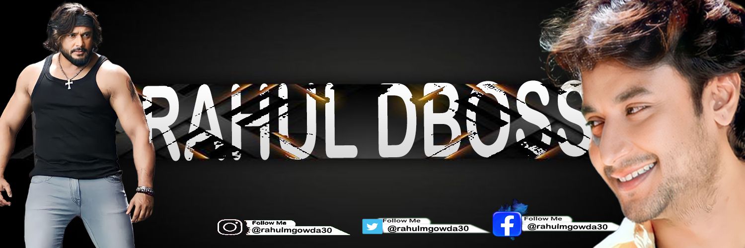 Rahul M Gowda's banner