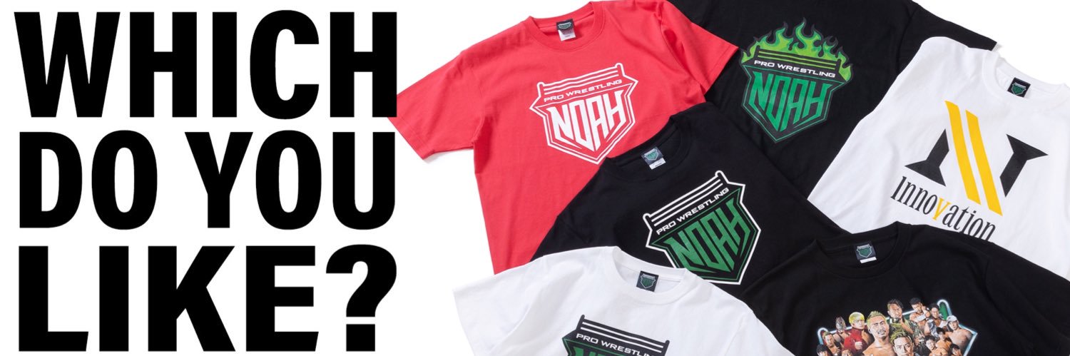 NOAH GOODS TEAM's banner
