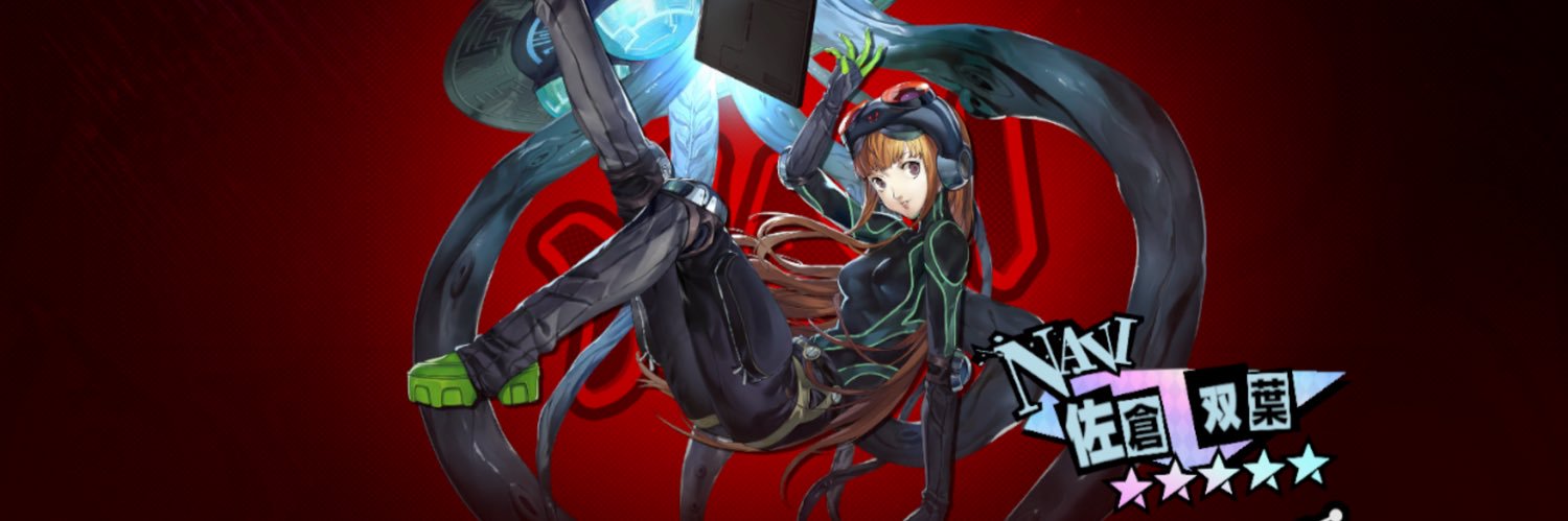 澪テル's banner