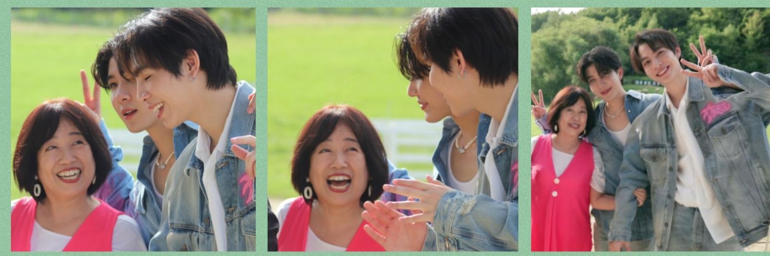 พลอย プロイ's banner