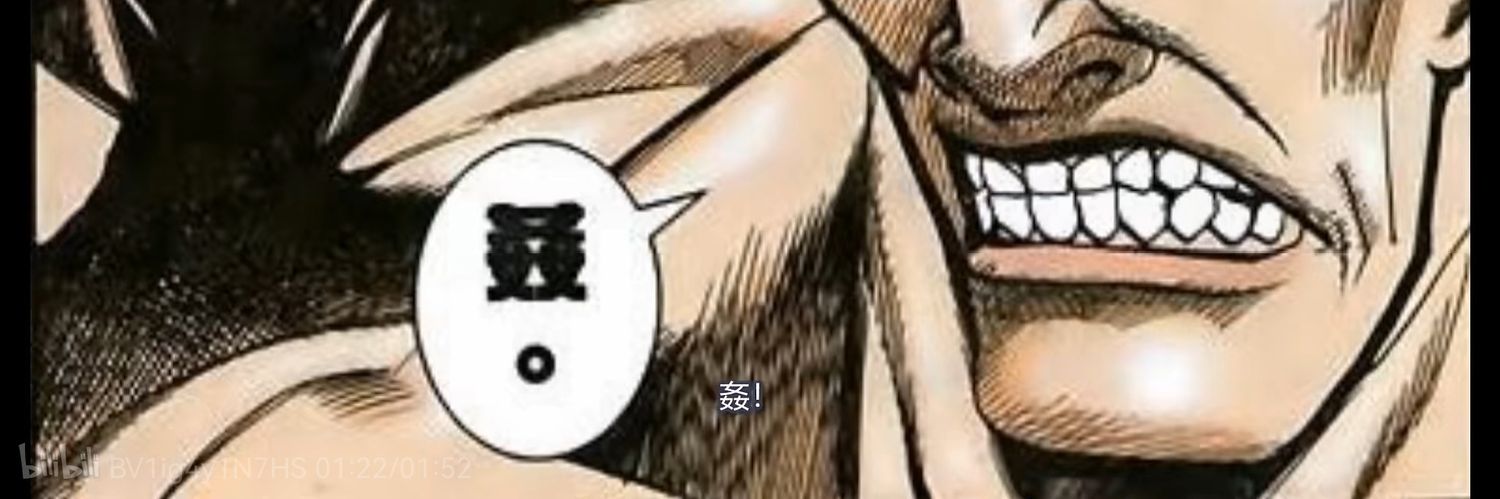 永远的科林's banner