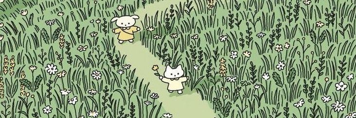Ɠαℓє៹🌱's banner