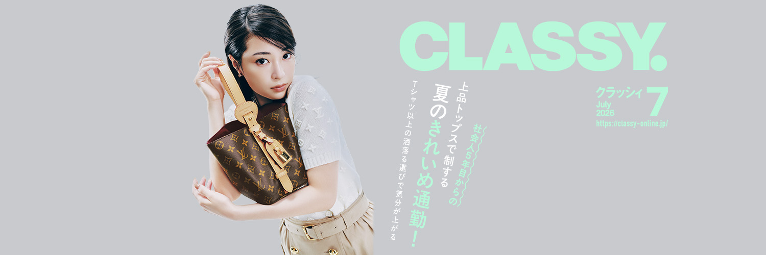 CLASSY.編集部's banner
