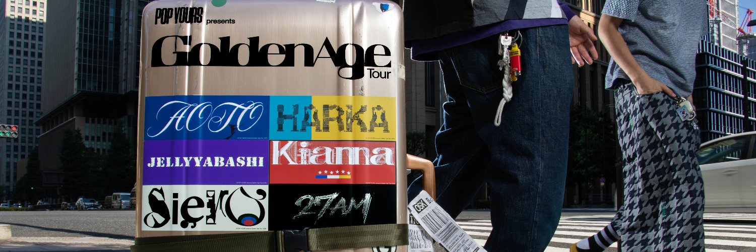 POP YOURS's banner