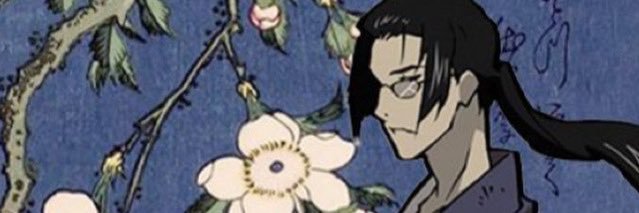 Néa Badu's banner