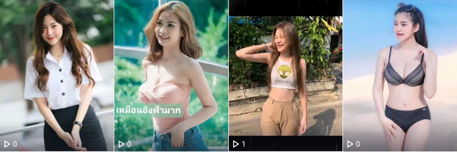 เปิดวาร์ปสาวสวยรอบโลก's banner
