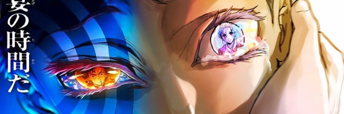 The Celestial Sentinel's banner