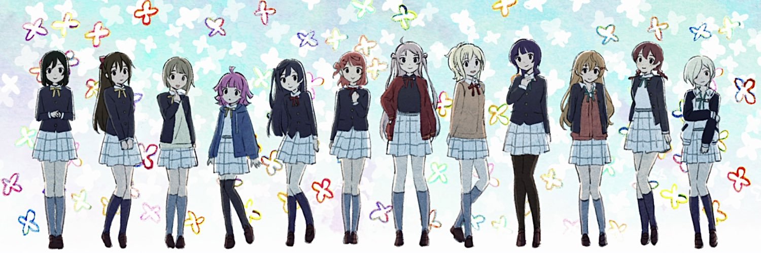 🌈's banner