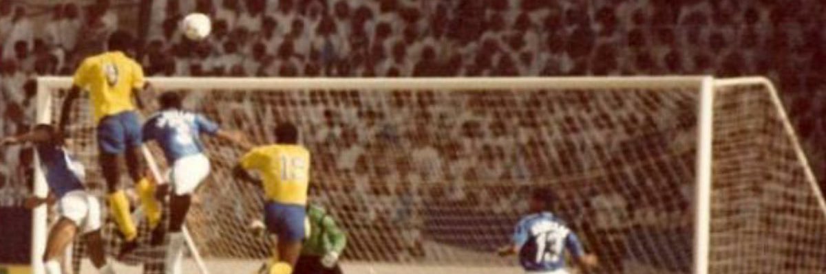 ابو ريم's banner
