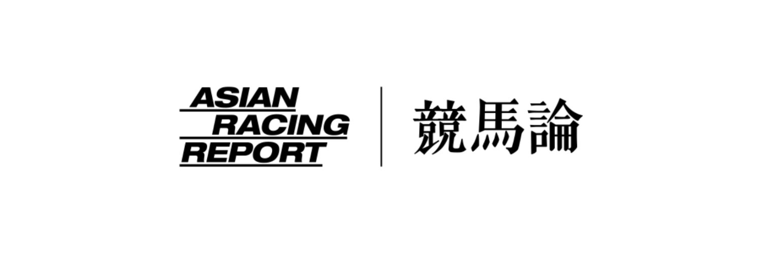 Asian Racing Report's banner