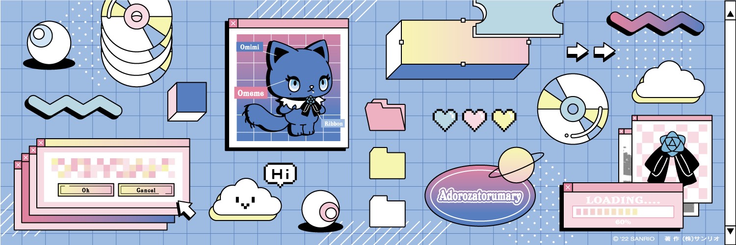 アドローザトルマリィ's banner