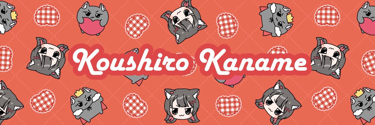 神代かなめ's banner