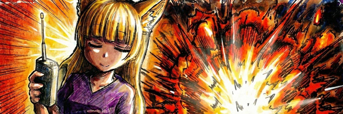 ミコンスキー🦊's banner
