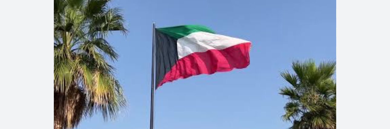 حصري القطاع النفطي's banner