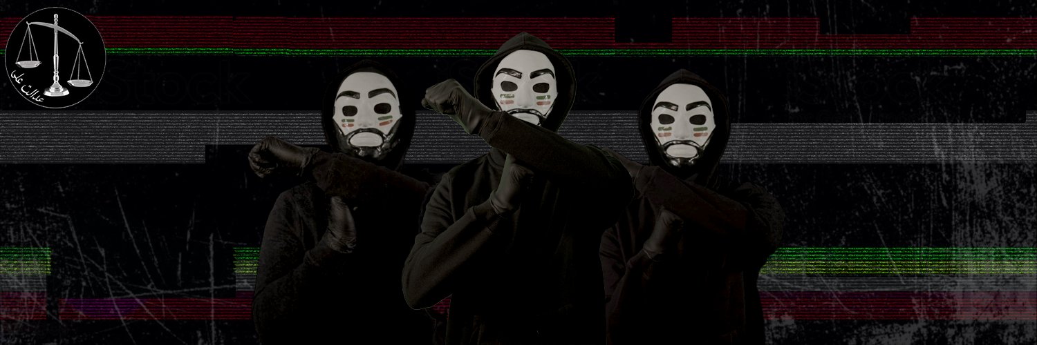 Edaalate Ali Official - عدالت علی's banner