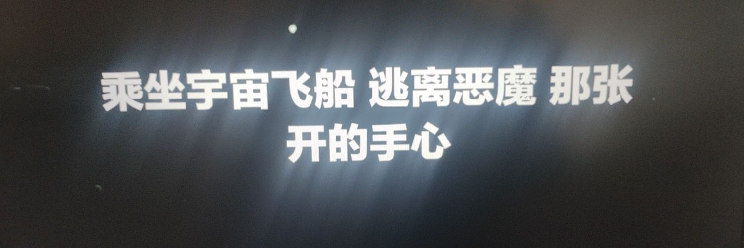 Dess's banner