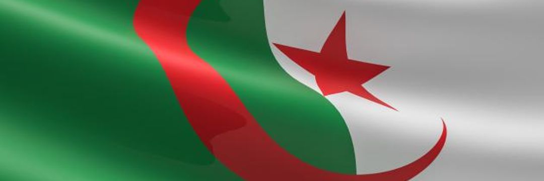 وردة الصباح's banner