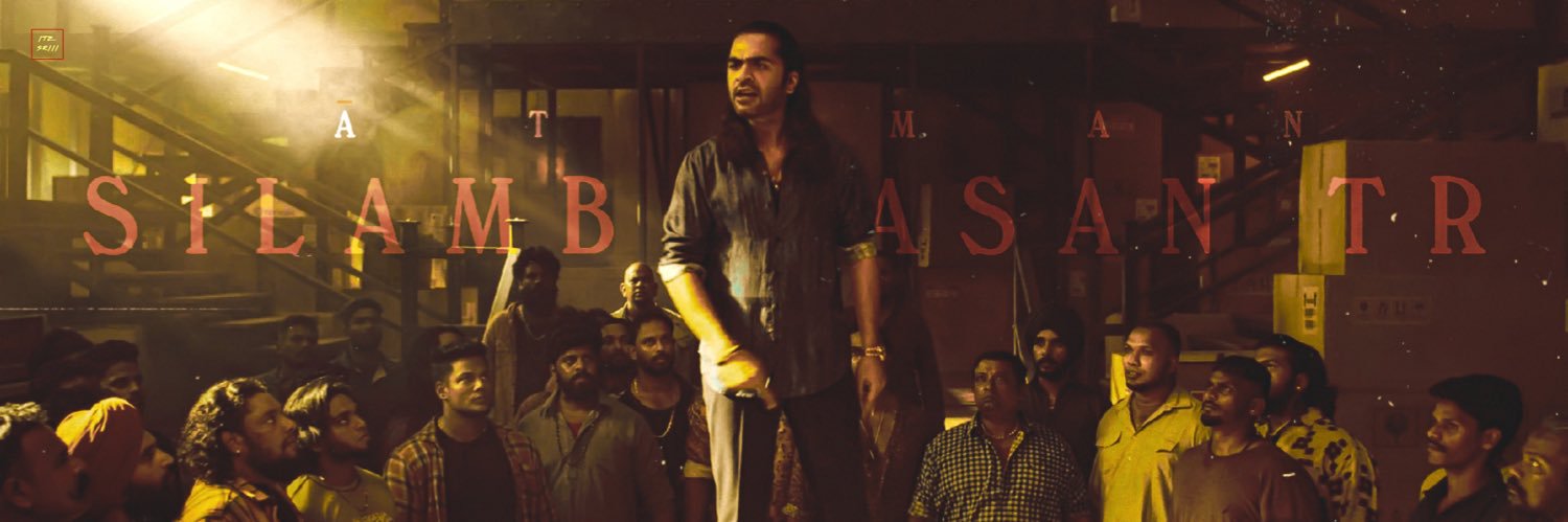 Silambarasan TR's banner