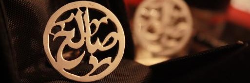 SALEH's banner