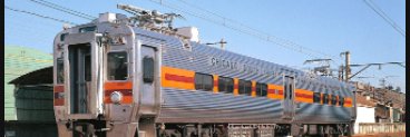 Electric Regional/National Rail to NA when?'s banner