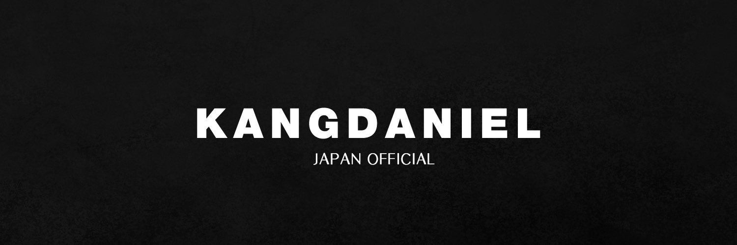 KANGDANIEL_JP's banner